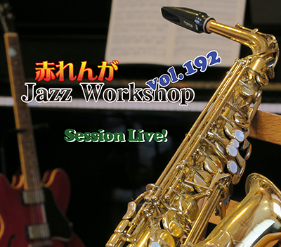 JazzWorkshop192